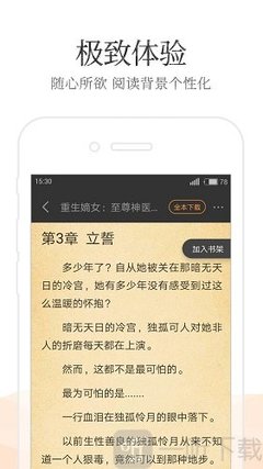 菲律宾疫情期间回国什么情况下需要保关